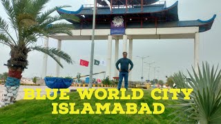 Blue World City  Blue world city Islamabad  Blue world city tour [upl. by Nelleoj]