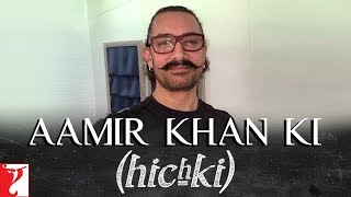 Hichki Full Movie in Hindi HD  Rani Mukerji  Sachin Pilgaonkar  Naisha Khanna  HD Review amp Facts [upl. by Leihcar]