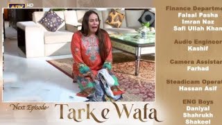 Tark E Wafa Episode 65 Teaser l Tark E Wafa Episode 65 Promo l ARY Digital Drama [upl. by Morty]