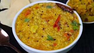 ரசம் சாதம் சுவையா குக்கரில் சட்டுனு செஞ்சு பாருங்க  rasam sadham in tamil  Easy lunch box recipe [upl. by Anialem]