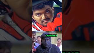 💀என்ன Lyricsடா இதெல்லாம்🥵🤣  Double Meaning Songs shortsfeed youtubeshorts tamilsong trending [upl. by Olimac108]