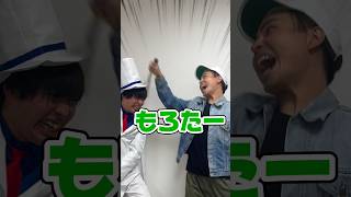 【怪盗キッド】服部平次との切り合い🕵️‍♂️100万ドルの五稜星 名シーン！ [upl. by Nnav672]