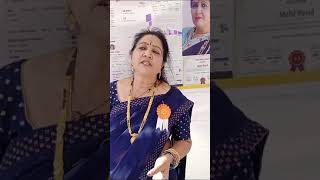 Edutor App Review from the teacher of Gujarat education teacher review [upl. by Elrak]