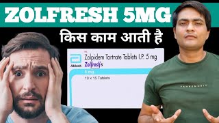 zolfresh 5 mg  zolfresh 5 mg tablet uses in hindi  zolfresh 5 [upl. by Aihsit]