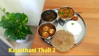 Rajasthani Thali 2 [upl. by Mooney878]