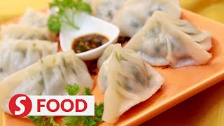 Retro Recipe Pot stickers [upl. by Ennovoj]