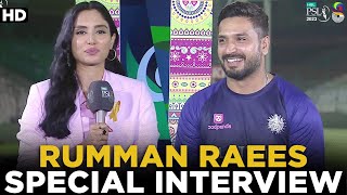 Rumman Raees Special Interview  Karachi Kings vs Islamabad United  Match 4  HBL PSL 8  MI2A [upl. by Zetroc]