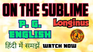 On the Sublime  Longinus pgenglish maenglish longinusonthesublimeLearnEnglishEasilyAKPathak [upl. by Ekram]