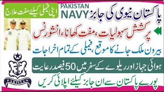 Pak Navy jobs 2024  government jobs  current jobs latest jobs [upl. by Wyler724]