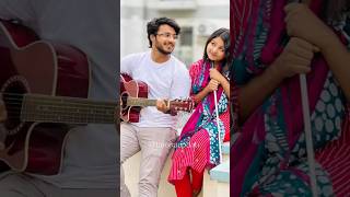 গোলাপ ফুলের কাটা tiktok  আরোহী  রাফসান  শায়লা সাথী  অনন্যা arohimiraz রাফসান ytshorts [upl. by Bendicty]