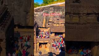 Mahadev temple in ellora cloves [upl. by Enimajneb564]