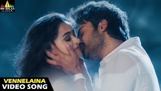 Prema Katha Chitram Songs  Vennelaina Video Song  Telugu Latest Video Songs  Sudheer Babu [upl. by Noivad914]