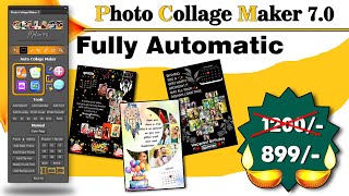 Photo Collage Maker 70 l 1Click Collage l Fully Automatic Collage l Diwali Offer [upl. by Nama]