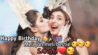 Happy Birthday Hindi Whatsapp Status 30 Seconds  Happy Birthday Status Song  Best Friend Birthday [upl. by Sherourd288]