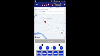 Lookna Taxi on Android [upl. by Mikeb853]