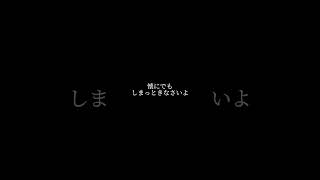 誰の名言でしょう？名言 名言シリーズ 名言集 ワンピース [upl. by Ettenirt]