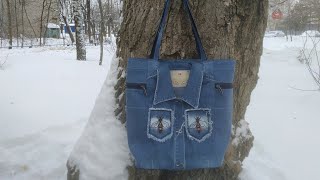 DIY Bag Jeans Fantasy Сумка из джинсовой курточки своими руками полный МК и выкройка [upl. by Louls]