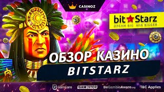 Обзор онлайн казино Битстарз BitStarz Casino [upl. by Nosro535]