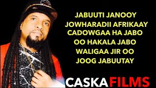 HABAD OLAD JABUUTI JANO HEES CUSUB LYRICS DJIBOUTI 2019 [upl. by Margherita]