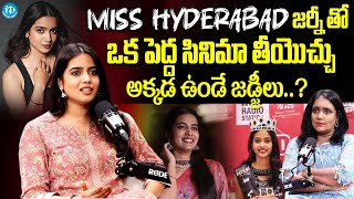 Miss Hyderabad కి నేను పడిన కష్టాలు  Sri Gouri Priya About Miss Hyderabad Struggles  idreamguntur [upl. by Sorvats]