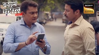 Police Officer पर क्यों लगाया एक पिता ने आरोप  Crime Patrol  Inspector Series [upl. by Munniks]