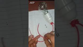 Series lamp se testing glass fuse live [upl. by Eanej154]