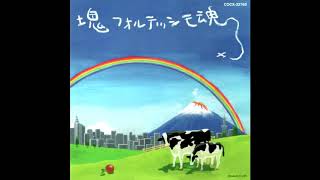 Katamari Fortissimo Damacy  02  Katamari on the Rocks  Main Theme [upl. by Hsot]