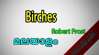 Birches in MalayalamBirches poem summary in Malayalam [upl. by Noryak]