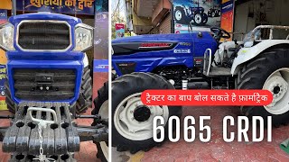 FARMTRAC 6065 WORLDMAX Tractor Full Specification and Review in CRDI Engine [upl. by Germaun]