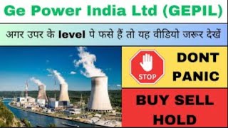 GE POWER INDIA LTD LATEST NEWS  GE POWER INDIA LTD COMPLETE ANALYSIS  GE POWER NEXT TARGET UPDATE [upl. by Salomie]