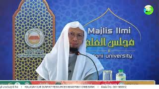 🔴LIVE SYARAH HADIS [upl. by Ellen]