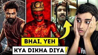 🤯 Sector 36  ARM  Tumbbad Movies Review [upl. by Elladine]