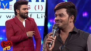 Sudheer and Pradeep Hilarious Comedy  Dhee Jodi Latest Promo  Dhee 11  20th March 2019 [upl. by Harmaning]