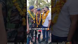 🇨🇮🇨🇮ham fauji ias desh ki darkan hai song India army status WhatsApp status short video 💞🇨🇮 [upl. by Wohlert]