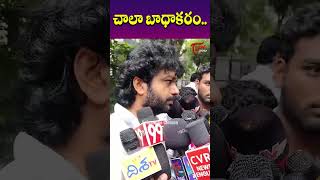 Anil Ravipudi Condolences to Rajendra Prasad Daughter Gayatri TeluguOne Cinema [upl. by Romola]