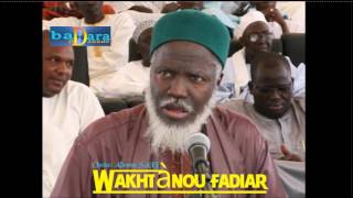 Oustaz Alioune SALL  quotWAKHTANOU FADIARquot  du 08 Avril 2017 [upl. by Murat257]