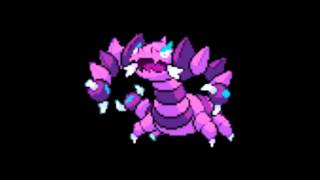 Pokemon Cries  452 Drapion [upl. by Shaylynn]