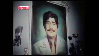 Darwaza 1978 Trailer [upl. by Yruama]