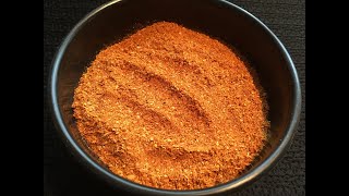 Kolmbe Pitti  Sambar powder  Home made Sambar powder under 5 mins  GSB Konkani Recipe [upl. by Akirdnwahs]