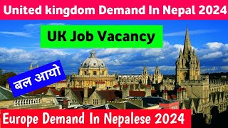 United kingdom job today london  UK Job Vacancy  Europe Demand In Nepal  Uk Visa Online Apply [upl. by Philcox394]