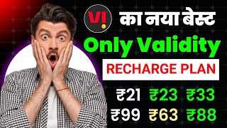 vi ka only Validity Recharge Plan 2024  vi ka new sabse sasta validity recharge plan [upl. by Nnyltiak]