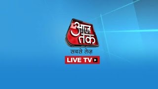 AajTakLiveTest [upl. by Nennahs926]