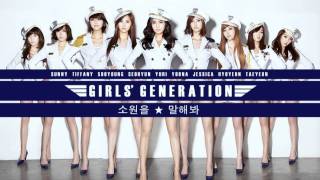 SNSD Genie MR Removed [upl. by Ohare]