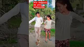 Maja lelu e patarko kora chapak chapak bhojpuri song dance shortvideo popularsong viralshort [upl. by Gavriella117]