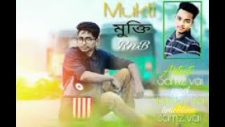 Samz vai New Song 2019 Muktiমুক্তি Treack samz vai Hridoy [upl. by Jessamine]