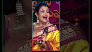 Shorts  Hyper Aadi amp Naresh Combey Performance  Sridevi Drama Company  05th May 2024 [upl. by Ayikahs]