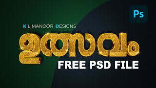 FREE MALAYALAM PSD EFFECTS IN PHOTOSHOP [upl. by Rednasela]