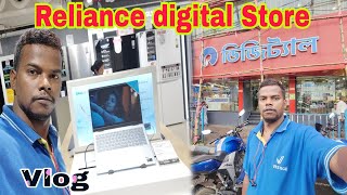 Reliance digital Store Vlog newvlog vlog kolkatavlog newvlog reliance reliancedigital [upl. by Airehs]