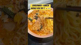 Instant Carbonara noodles  Kimchi 😘 Would you try  kimchi instantrecipe carbonara trending [upl. by Suriaj]