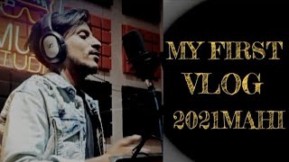 MY FIRST VLOG  SAMRAT amp 2021MAHI  2021MAHI SUMRAT PURNIA BIHAR FIRSTVLOCK [upl. by Fugere257]